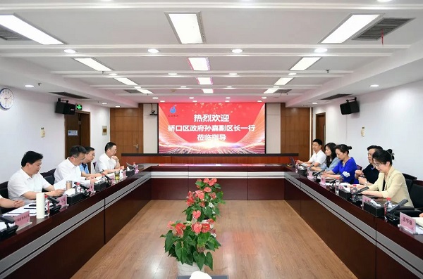 硚口區副區長孫嘉一行調研市能源集團公司